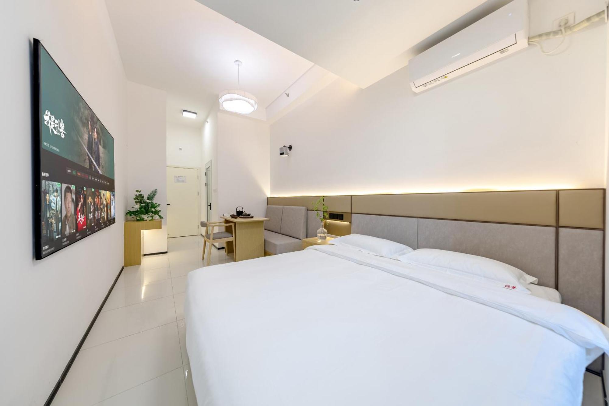 Dream Inn Hotel Bắc Kinh Ngoại thất bức ảnh